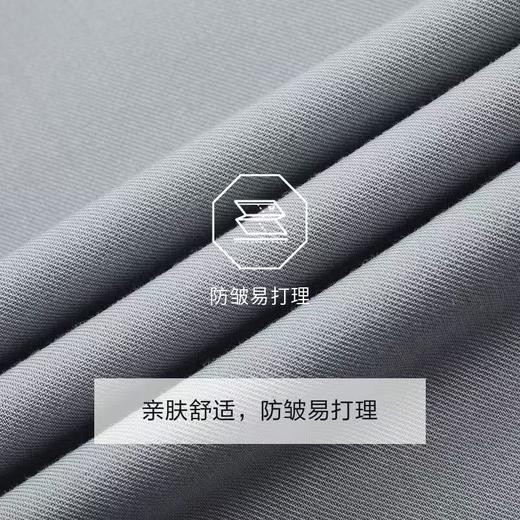 九牧王男装  正装长袖衬衫FS1550532 商品图4