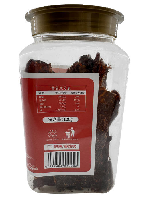 牛肉干新品上架！【敖根塔拉】风干超薄牛脆片 100g/桶  来自科尔沁草原上的牛肉干 咔滋爆脆 肉香醇厚 波如蝉翼 回味无穷 商品图4