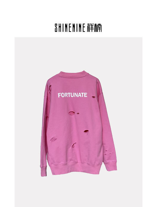 W436364280破洞圆领卫衣 商品图1