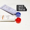 【洗发水中的爱马仕】卡诗洗发水双重白金元气姜耀光控油柔顺修护干枯80ml*3卡诗滋养奢护蛋白护发素75ml中小样旅行装/适合干枯发质 商品缩略图13