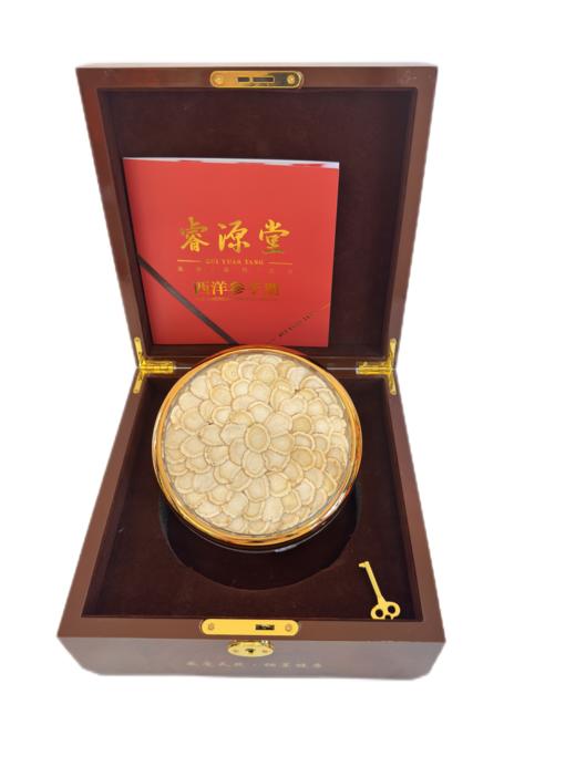 加拿大西洋参1.8#片 商品图2