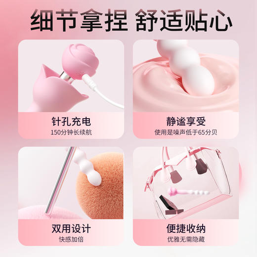 【女用器具】谜姬 初蕊棒后庭开肛震动棒 商品图7