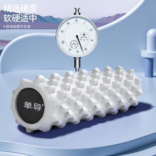 单导泡沫轴肌肉放松狼牙棒按摩实心滚轴瘦腿运动专业滚轮瑜伽器材 商品图1