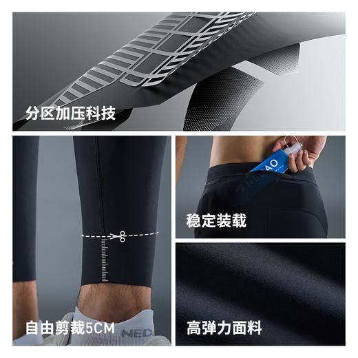 25新品内道聚能力收纳紧身长裤女士腰包收纳紧身弹力跑步训练运动裤 商品图1