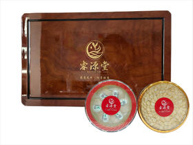 加拿大西洋参1.8#100克+睿源堂星耀悦盏白燕窝60g/盒（双圆内胆礼盒）