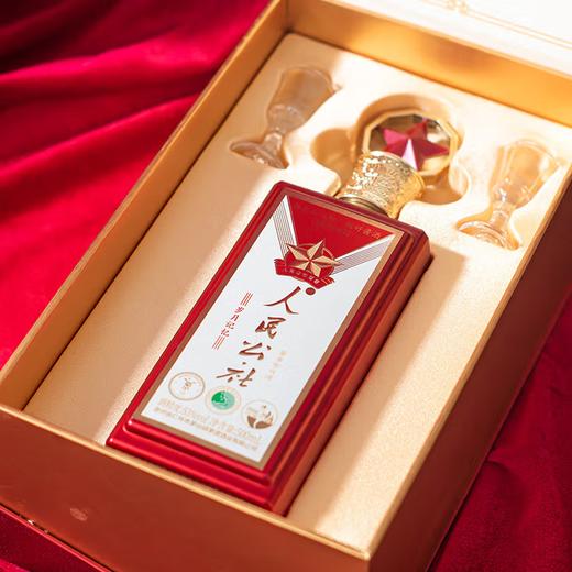 【年代记忆】人民公社酒 岁月记忆 53度 酱香型白酒  500ml*6瓶原箱 商品图3