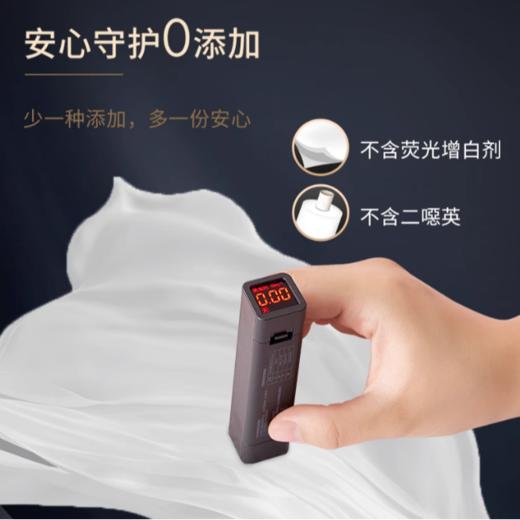 洁柔4层卷纸200g单卷 商品图4