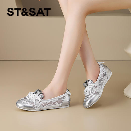 星期六精致芭蕾风运动玛丽珍SSD3111EZ4 商品图1