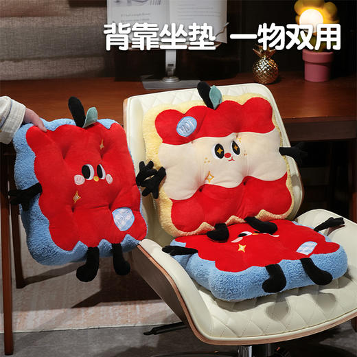 自然醒大眼红苹果花瓣坐垫QYL 商品图4