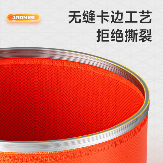 佳钓尼橙色卡边鱼护结实速干拒绝炸护款式拒绝撕裂 商品图2