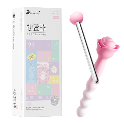 【女用器具】谜姬 初蕊棒后庭开肛震动棒 商品图14