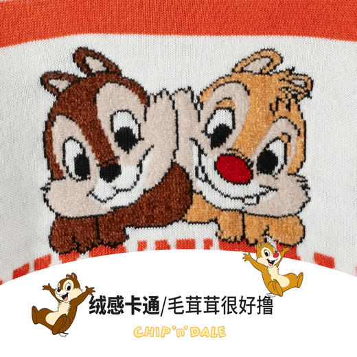 迪士尼可爱针织男童套头上衣毛衣224DS0705 商品图10