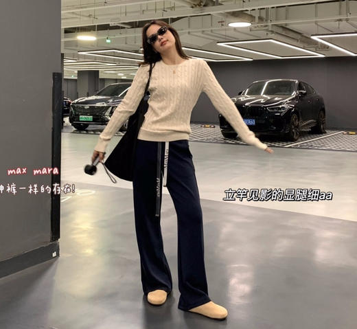 全新max织带款阔腿裤子！ 三色款8090202 商品图8