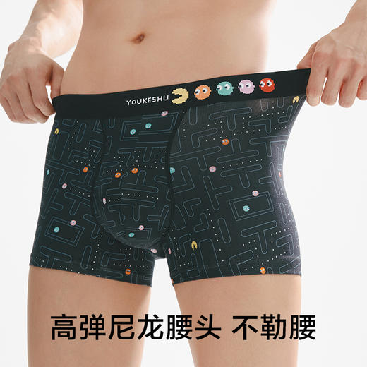 【新品上新】有棵树纯棉童年印花男士内裤平角裤3条装-U1208 商品图4