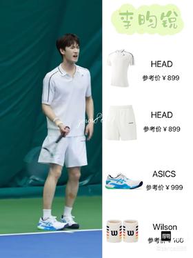 AS Gel-Resolution 9 CLAY防滑低帮网球鞋运动鞋 Z-15596