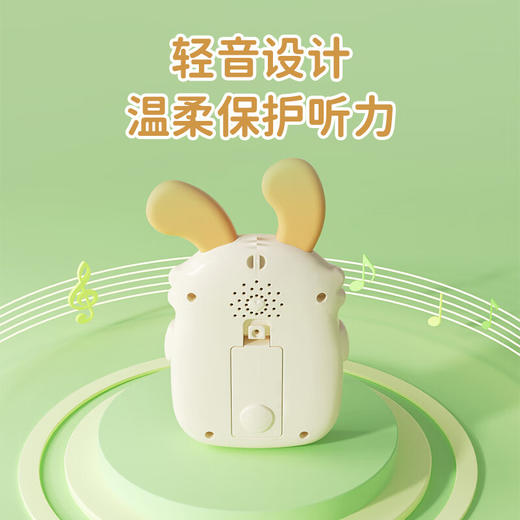 超级飞侠 兔子早教趣味玩具XXB-S-5 商品图3
