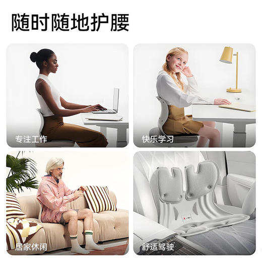 BKT 人体工学护腰坐姿椅 加大版 海雾蓝（带坐套） 商品图2