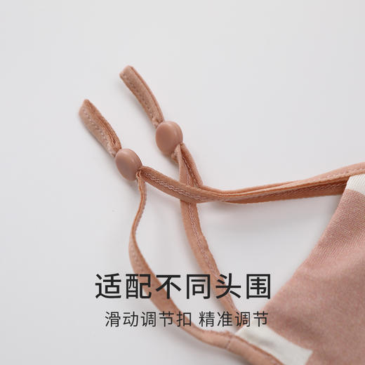 金三塔丝针织真丝口罩女100%桑蚕丝透气双层舒适亲肤可调节口罩女   JXQ319 商品图3