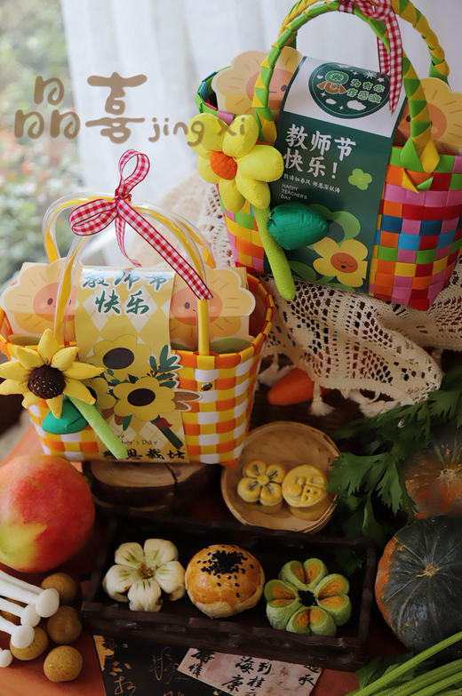 教师节伴手礼 商品图2