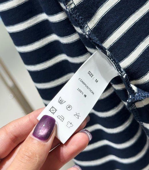 Celine同款条纹假两件卫衣09011 商品图6