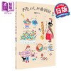 预售【中商原版】插画岁时记 日文原版日韩 杉浦爽 おたのしみ歳時記 商品缩略图0