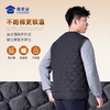 【实付满399送保温杯】【通勤石墨烯棉马甲内胆】商务休闲马甲外套防风保暖无袖棉服棉衣 BZ503 商品缩略图4