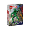 5702017590332 乐高Lego 积木76284漫威绿恶魔拼搭人偶玩具8岁以上 商品缩略图0