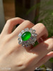 龙石种帝王绿蛋面戒指【5311708】具体价格微信咨询 商品缩略图3