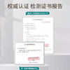 【ZY25】可孚医用双头棉棒 200支 商品缩略图4