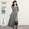 【09/03新品】熙世界格雷系灰色针织套装裙两件套女秋新款斜肩领上衣半身裙套装 商品缩略图0