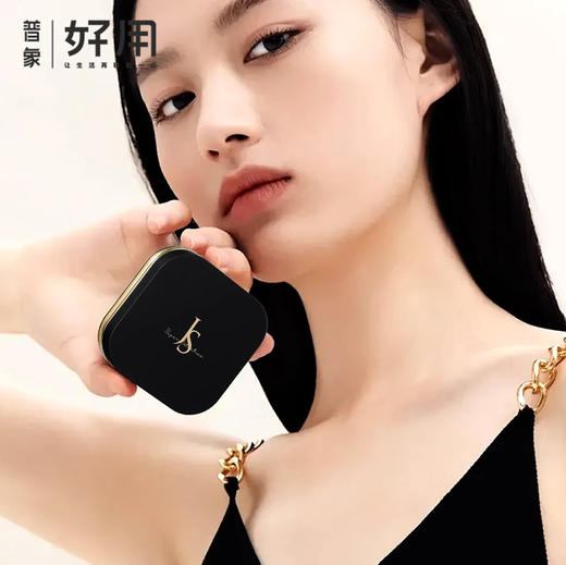【伪素颜神器】JOSUR玖瑟积雪草养肤气垫霜 一盘三芯 商品图0