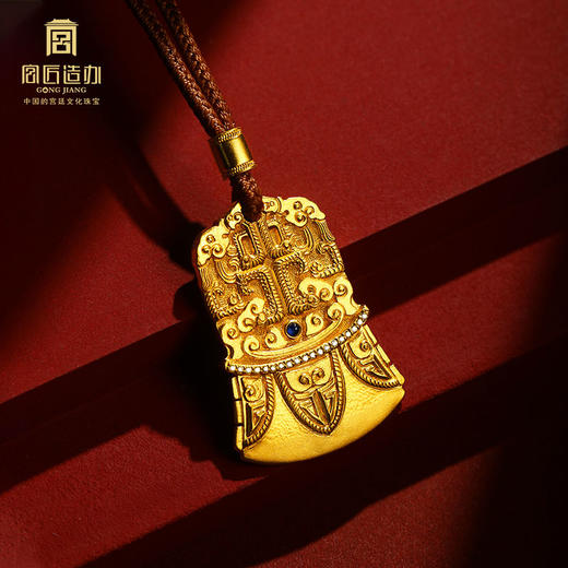 宫匠造办 皇家护身斧黄金吊坠 商品图2