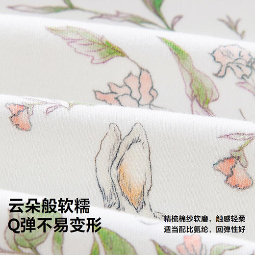 迷你巴拉婴儿衣服男女宝宝柔软亲肤家居连体衣新生儿秋冬爬服 商品图3