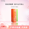 花印清爽倍护防晒乳SPF50PA60ml 商品缩略图1