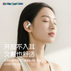 蜡笔小新 X918 智能屏挂耳式OWS蓝牙耳机 商品缩略图3