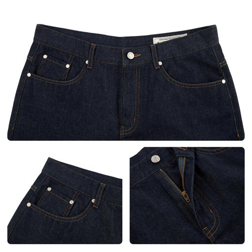 【潮流牛仔裤】柒牌男裤牛仔长裤2025秋季新款中青年时尚休闲裤子129H73690 商品图3