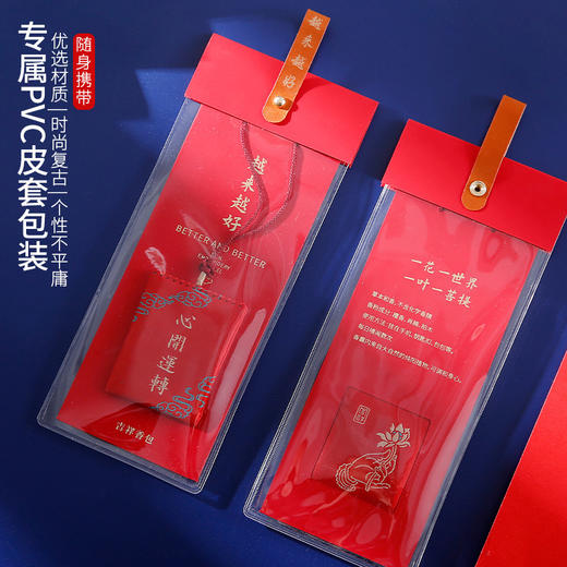 【普陀山】荷包护身福袋 可送人送礼 商品图4