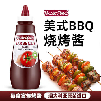 每食富（MasterFoods）烧烤酱500ml澳洲原装进口美式BBQ黑胡椒味烤肉酱家用露营调味品酱 /粮油调味 /调味品 /西式酱料 商品图1