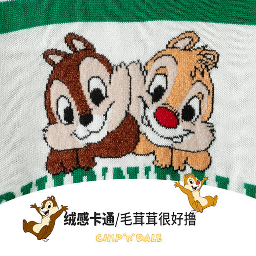 迪士尼可爱针织男童套头上衣毛衣224DS0705 商品图5