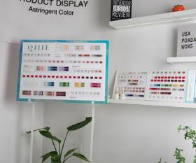 200色开店大套装 配送两个色板