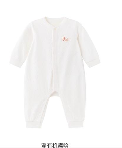 YEEHOO-3内衣类i5溪有机和蛤/和袍裆蛤/襟蛤YLDAJ0R009A 商品图0