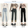 百媚生 直筒牛仔裤女高腰显瘦卷边九分小个子烟管裤子QYL-3733 商品缩略图0