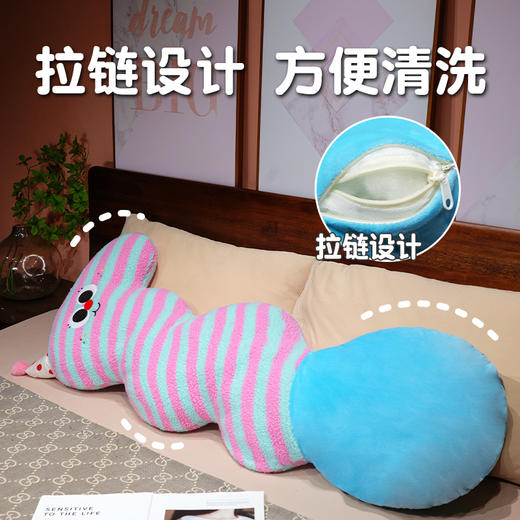自然醒多巴胺羊羔绒大眼云朵长条抱枕QYL 商品图4