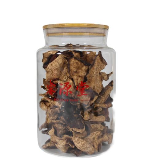 睿源堂·新会陈皮20#二十年陈皮 商品图2