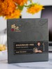 【锋味派火山石烤肉肠】99.9到手6盒共30根！‌品牌直发！‪【G】 商品缩略图4