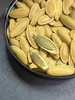 大美甲南瓜籽 商品缩略图1