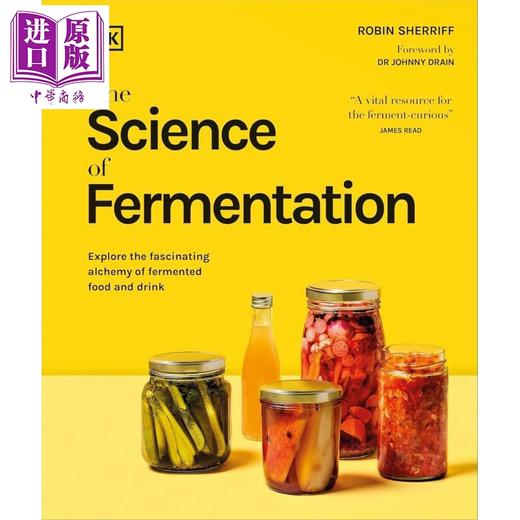 【中商原版】发酵的科学 食品饮料 泡菜发酵的背后原理 食谱 The Science of Fermentation 英文原版  DK  商品图1