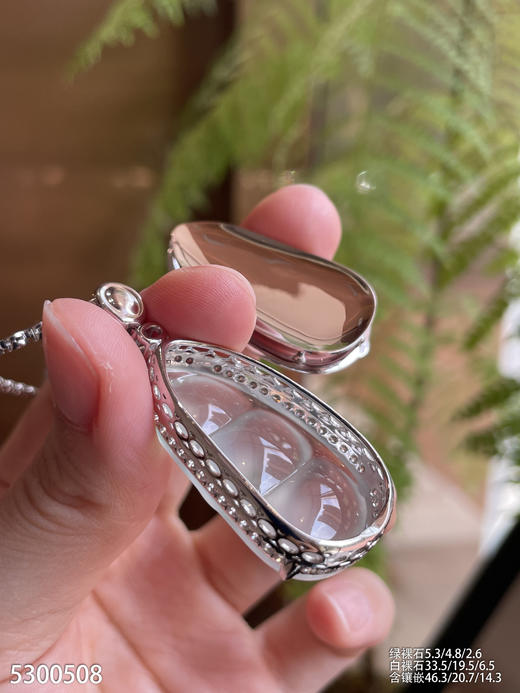 玻璃种福豆吊坠【5300508】具体价格微信咨询 商品图6