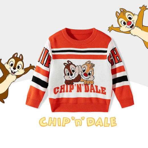 迪士尼可爱针织男童套头上衣毛衣224DS0705 商品图9