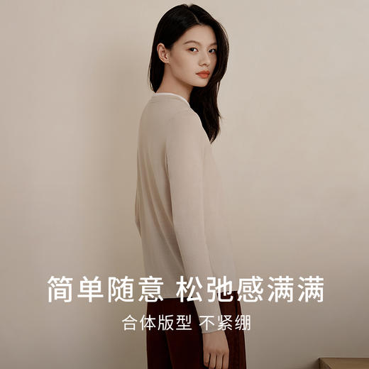 金三塔桑蚕丝羊毛撞色假两件打底衫亲肤温暖宽松舒适保暖内衣女  NZFFD726 商品图2